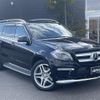 mercedes-benz gl-class 2015 -MERCEDES-BENZ--Benz GL Class CBA-166873--WDC1668731A502627---MERCEDES-BENZ--Benz GL Class CBA-166873--WDC1668731A502627- image 1