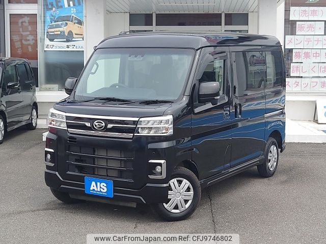 daihatsu atrai 2022 -DAIHATSU--Atrai Van 3BD-S710V--S710V-0008821---DAIHATSU--Atrai Van 3BD-S710V--S710V-0008821- image 1