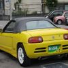 honda beat 1991 quick_quick_E-PP1_PP1-1007167 image 6