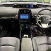 toyota prius 2016 CFJ1712697 image 2