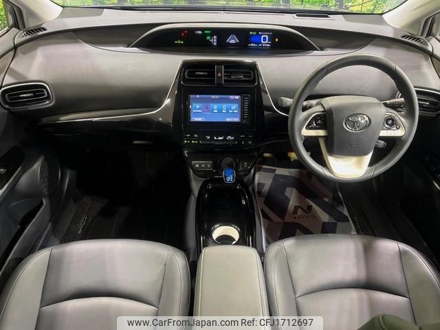 toyota prius 2016 CFJ1712697 image 2