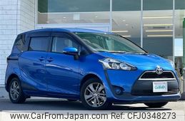 toyota sienta 2016 -TOYOTA--Sienta DBA-NSP170G--NSP170-7061037---TOYOTA--Sienta DBA-NSP170G--NSP170-7061037-