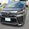 toyota vellfire 2021 -TOYOTA--Vellfire 3BA-AGH30W--AGH30-9021060---TOYOTA--Vellfire 3BA-AGH30W--AGH30-9021060- image 7