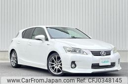 lexus ct 2011 -LEXUS--Lexus CT DAA-ZWA10--ZWA10-2011790---LEXUS--Lexus CT DAA-ZWA10--ZWA10-2011790-