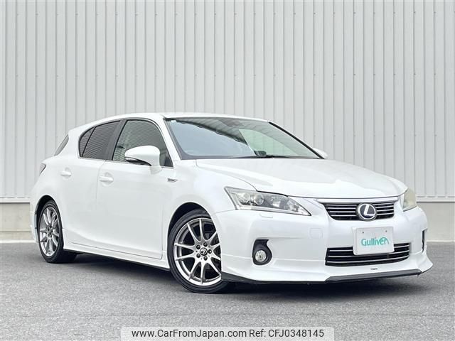 lexus ct 2011 -LEXUS--Lexus CT DAA-ZWA10--ZWA10-2011790---LEXUS--Lexus CT DAA-ZWA10--ZWA10-2011790- image 1