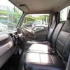 toyota toyoace 2012 CFJ1762683 image 25