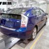 toyota prius 2011 -TOYOTA--Prius ZVW30--1399672---TOYOTA--Prius ZVW30--1399672- image 13