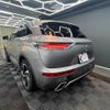 citroen ds-automobiles-ds7-crossback 2020 CFJ1677635 image 6