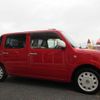 daihatsu mira-cocoa 2015 CFJ1731800 image 14