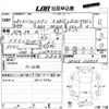 suzuki alto-lapin 2016 CFJ1208073 image 3