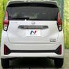 nissan dayz 2024 CFJ1454824 image 15