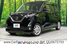 nissan dayz 2020 -NISSAN--DAYZ 5AA-B44W--B44W-0034945---NISSAN--DAYZ 5AA-B44W--B44W-0034945-