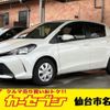 toyota vitz 2016 CFJ1656440 image 1