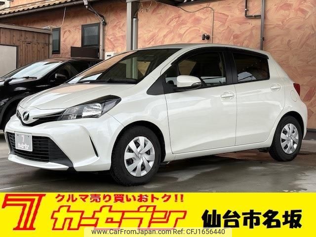 toyota vitz 2016 CFJ1656440 image 1