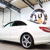mercedes-benz cls-class 2013 CFJ1729380 image 2