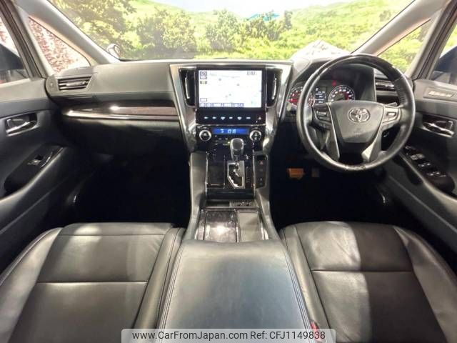 toyota alphard 2019 -TOYOTA--Alphard DBA-AGH30W--AGH30-0250942---TOYOTA--Alphard DBA-AGH30W--AGH30-0250942- image 2