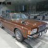 toyota crown 1978 CFJ1538927 image 9