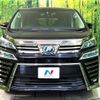 toyota vellfire 2018 quick_quick_AYH30W_AYH30-0059960 image 15