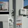 mitsubishi-fuso canter 2020 CFJ1733882 image 13