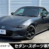 mazda roadster 2019 CFJ0332079 image 1
