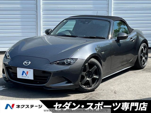 mazda roadster 2019 CFJ0332079 image 1
