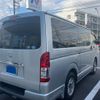 toyota hiace-van 2014 CFJ1780288 image 2