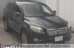 toyota vanguard 2012 -TOYOTA--Vanguard ACA38W-5233486---TOYOTA--Vanguard ACA38W-5233486-