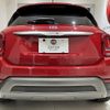fiat 500x 2024 -FIAT--Fiat 500X 33413PM--ZFANF2D18NP981185---FIAT--Fiat 500X 33413PM--ZFANF2D18NP981185- image 9