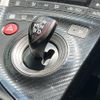 toyota prius 2012 -TOYOTA--Prius DAA-ZVW30--ZVW30-5494213---TOYOTA--Prius DAA-ZVW30--ZVW30-5494213- image 14