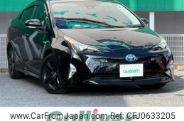 toyota prius 2016 -TOYOTA--Prius DAA-ZVW51--ZVW51-6012762---TOYOTA--Prius DAA-ZVW51--ZVW51-6012762-