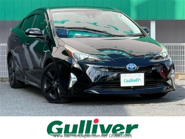 toyota prius 2016 -TOYOTA--Prius DAA-ZVW51--ZVW51-6012762---TOYOTA--Prius DAA-ZVW51--ZVW51-6012762- image 1