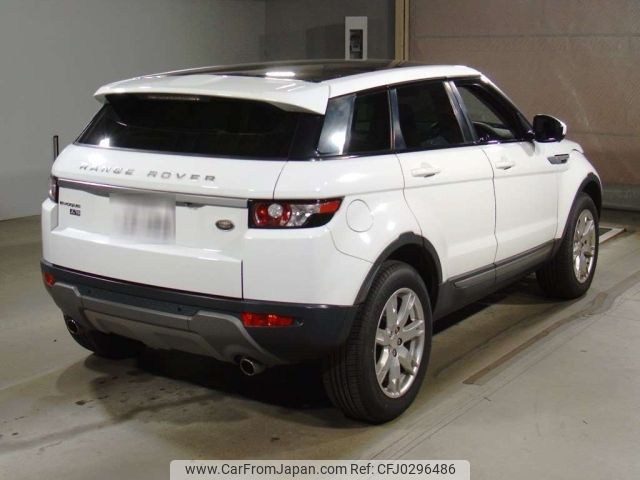 land-rover range-rover 2014 -ROVER 【滋賀 301ま3189】--Range Rover LV2A-SALVA2AG7EH938301---ROVER 【滋賀 301ま3189】--Range Rover LV2A-SALVA2AG7EH938301- image 2