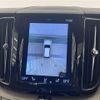 volvo xc60 2020 -VOLVO--Volvo XC60 LDA-UD4204TXC--YV1UZA8MCL1498084---VOLVO--Volvo XC60 LDA-UD4204TXC--YV1UZA8MCL1498084- image 24