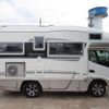 toyota camroad 2017 GOO_NET_EXCHANGE_0561430A30250529W002 image 60