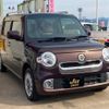 daihatsu mira-cocoa 2015 -DAIHATSU--Mira Cocoa L675S--0182107---DAIHATSU--Mira Cocoa L675S--0182107- image 24