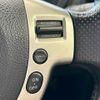 nissan x-trail 2012 -NISSAN--X-Trail LDA-DNT31--DNT31-210254---NISSAN--X-Trail LDA-DNT31--DNT31-210254- image 5