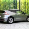 honda cr-z 2010 -HONDA--CR-Z DAA-ZF1--ZF1-1008218---HONDA--CR-Z DAA-ZF1--ZF1-1008218- image 18