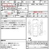 nissan note 2017 quick_quick_DAA-HE12_HE12-038808 image 21