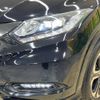 honda vezel 2016 -HONDA--VEZEL DAA-RU3--RU3-1204721---HONDA--VEZEL DAA-RU3--RU3-1204721- image 13