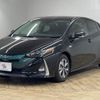 toyota prius-phv 2017 -TOYOTA--Prius PHV DLA-ZVW52--ZVW52-3011204---TOYOTA--Prius PHV DLA-ZVW52--ZVW52-3011204- image 15