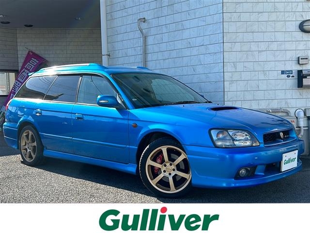 Affiche Publicitaire Vintage Subaru Legacy (BE5/BH5) - Années 90 - Originale Restaurée - Collection Voiture