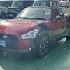 daihatsu copen 2020 GOO_JP_700060017330250109009 image 2