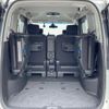nissan serena 2015 quick_quick_HFC26_HFC26-267773 image 11