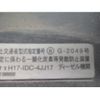 isuzu elf-truck 2010 GOO_NET_EXCHANGE_0720194A30250520W001 image 30