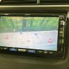 honda fit-shuttle 2011 CFJ1629346 image 4