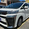 toyota vellfire 2018 -TOYOTA 【名変中 】--Vellfire AYH30W--0068548---TOYOTA 【名変中 】--Vellfire AYH30W--0068548- image 1