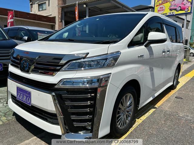 toyota vellfire 2018 -TOYOTA 【名変中 】--Vellfire AYH30W--0068548---TOYOTA 【名変中 】--Vellfire AYH30W--0068548- image 1