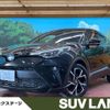 toyota c-hr 2020 CFJ1756842 image 1