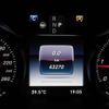 mercedes-benz c-class 2017 -MERCEDES-BENZ--Benz C Class LDA-205004C--WDD2050042R206477---MERCEDES-BENZ--Benz C Class LDA-205004C--WDD2050042R206477- image 19