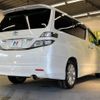 toyota vellfire 2008 -TOYOTA--Vellfire DBA-ANH20W--ANH20-8009012---TOYOTA--Vellfire DBA-ANH20W--ANH20-8009012- image 19